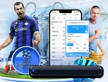 update-milansport.com.cn APP